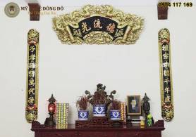 Cuốn thư câu đối Đức Lưu Quang bằng đồng vàng 1,55m